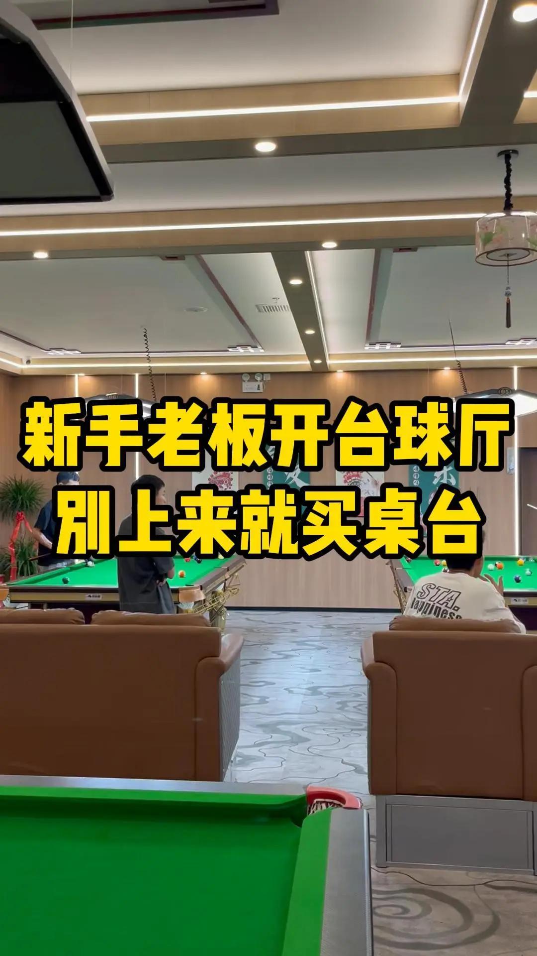 FIFA规则令英格兰束手无策，图赫尔警告墨西哥存重大隐患