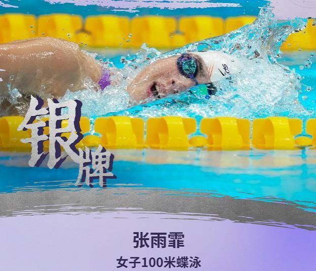 德天空：巴萨关注法兰克福15岁天才伊利切维奇