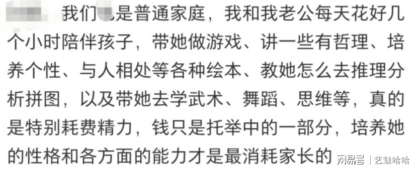 官方：上海久事大鲨鱼与六人续约 四人上调一队